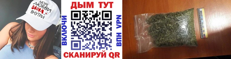 Купить ГАШ  МАРИХУАНА  COCAIN  Меф мяу мяу  Невьянск