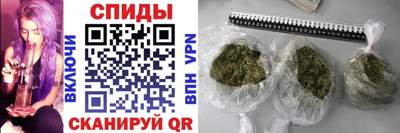 Купить где  Невьянск  БУТИРАТ 1.4BDO 
