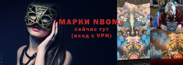 винт Вязники