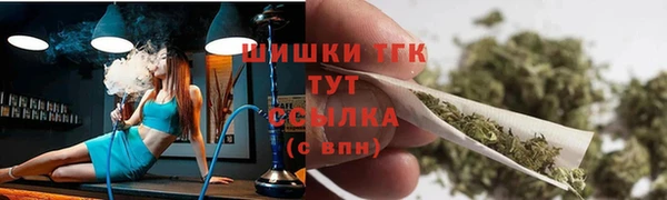 скорость mdpv Володарск
