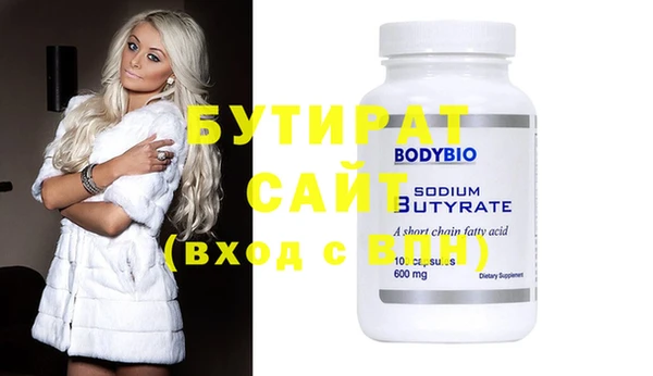 винт Вязники