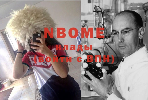 винт Вязники