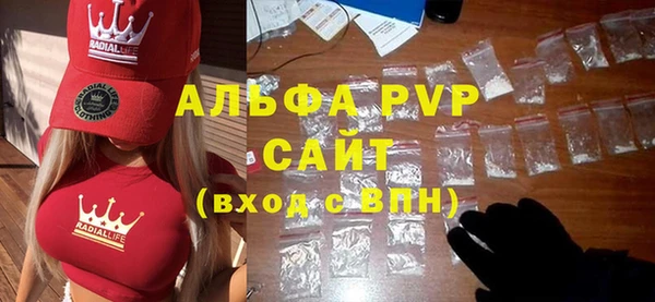 скорость mdpv Володарск