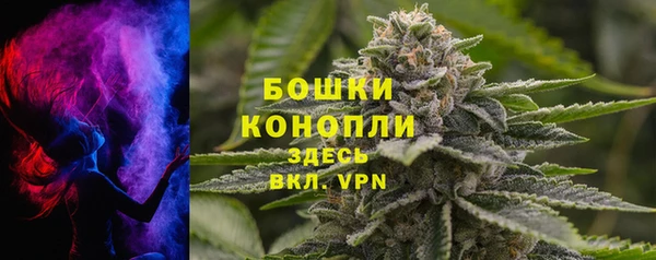 винт Вязники