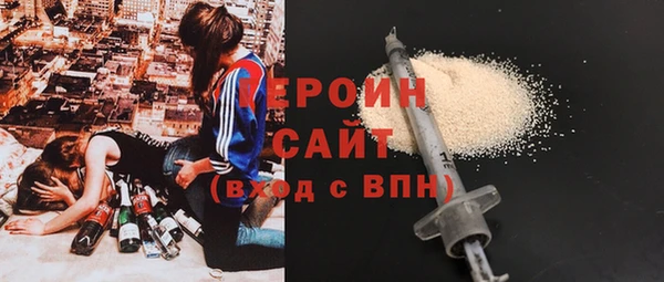 прущий лед Волосово