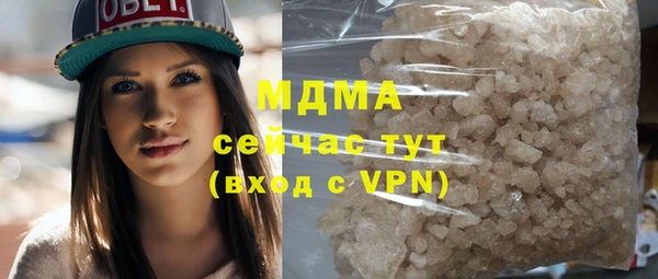 винт Вязники