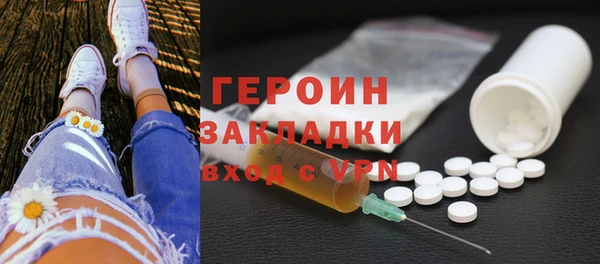 скорость mdpv Володарск