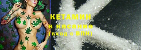 кокс Вяземский