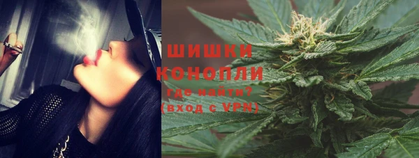 прущий лед Волосово