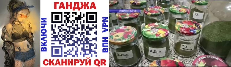 Купить закладки  Невьянск  Бошки Шишки Amnesia 